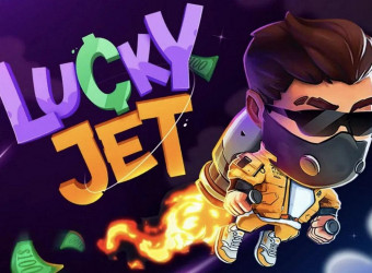 Как играть в Lucky Jet